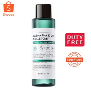 SOME BY MI AHA-BHA-PHA 30DAYS MIRACLE TONER 150ml