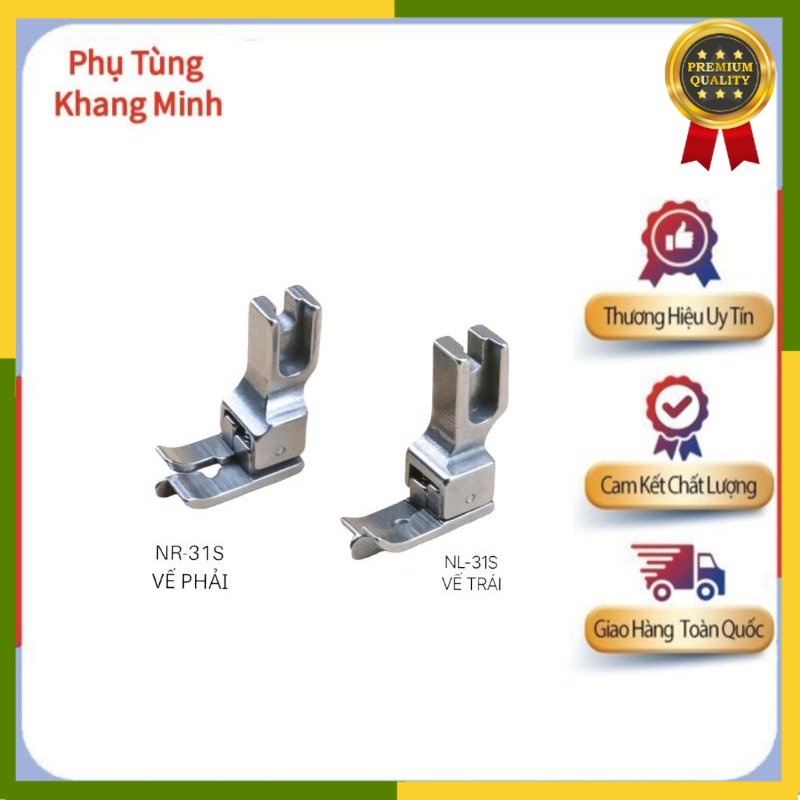 NR Nl 31S Slit คอ Presser เท้าสําหรับอุตสาหกรรม 1-จักรเย็บผ้าเข็ม Kang Minh อะไหล่