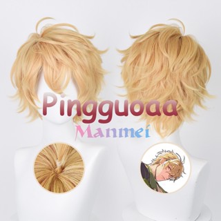 Manmei Game Nu:Carnival Quincy Cosplay Wig 30cm Short Hair Heat Resistant Synthetic Wigs