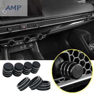 【AMP】For Honda For CRV 2023 2024 Aluminium Alloy Central Console Knob Cover Ring Trim