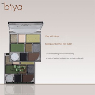 Biya Biya อายแชโดว์พาเลท 9 สีเครื่องสําอางแต่งหน้า/สีม่วง/น้ําเงิน/โทนสีเขียว/เนื้อแมตต์ +สีแฟลช อายแชโดว์ ติดทนนาน สีไม่หลุด