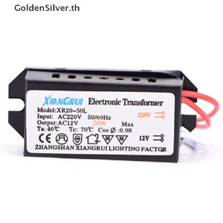 Goldensilver หม้อแปลงไฟฟ้า พาวเวอร์ซัพพลาย 20W AC 220V เป็น 12V LED TH