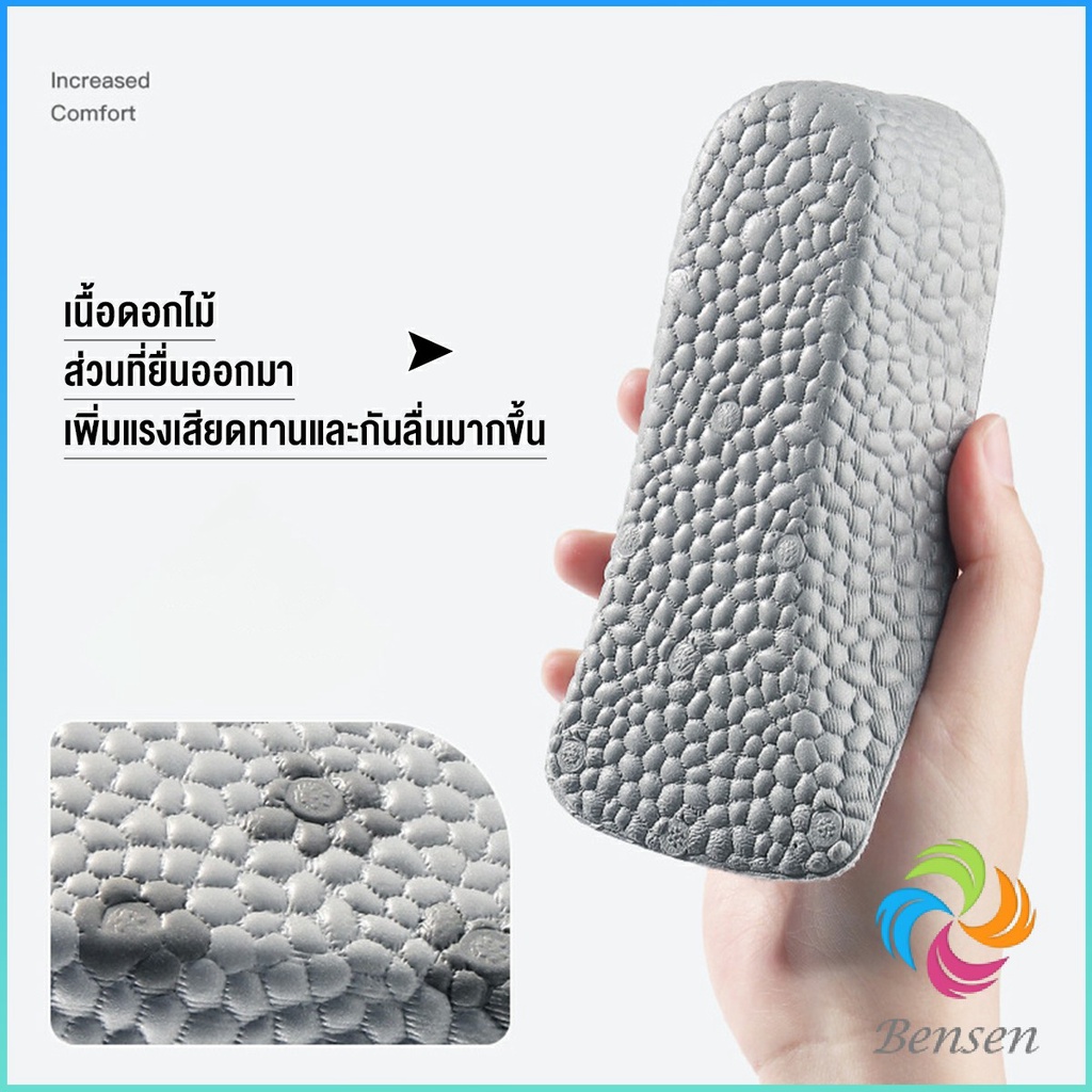 Bensen แผ่นเพิ่มความสูง แผ่นเสริมส้นเท้า (1คู่) 1.5-3.5 cm.  Heightening insole