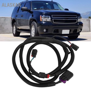 ALASKAR ด้านหลังเซ็นเซอร์กลับขึ้นลากสายไฟ 22899761 แทนสำหรับ Chevy Suburban 1500 2500 รถบรรทุก SUVs