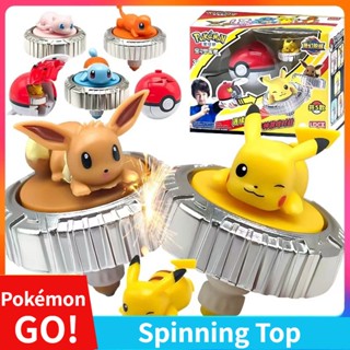 ILOVEBABIES Pokémon Pikachu spinning top, ลูกข่าง, ของเล่นเด็ก, ของขวัญวันเกิด ไจโร