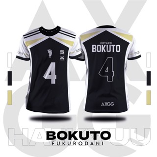 เสื้อเชิ้ต ลายการ์ตูนอนิเมะ Haikyuu Fukurodani Bokuto