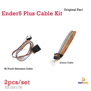 Creality Part Ender5 Plus Cable Kit 2pcs/set 3D Printer Part