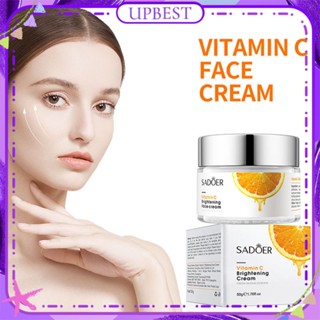 ♕Sadoer 50G Nourishing Brightening Cream Aloe Pomegranate Vitamin C Cream Hydrating Moisturizing Fresh Anti Wrinke Care Cream Face Care UPBEST