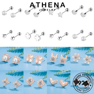 ATHENA JEWELRY ผู้หญิง ตุ้มหู ต่างหู ไข่มุก 925 ห่วง Silver แท้ มอยส์ซาไนท์ เกาหลี ต้นฉบับ เครื่องประดับ เครื่องประดับ เงิน เพชร แฟชั่น หนีบ M016