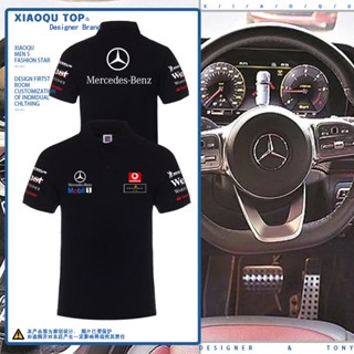 BENZ team custom short sleeve A180 A200 A220 B180 B200 B260 CLA200 CLA260 G350 G500 S400 S450 S500 E260 E300 GL450 GLE350E GLS450 GLE450 outdoor driving POLO shirt T-shirt