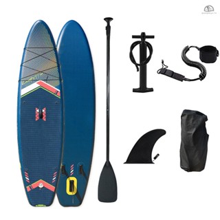 Snak-Inflatable Stand-Up Surfboard Seaside Beach Water-skiing Surfboard Pulp Board Water Sports PVC Surfboard Paddle Board Surfing Board