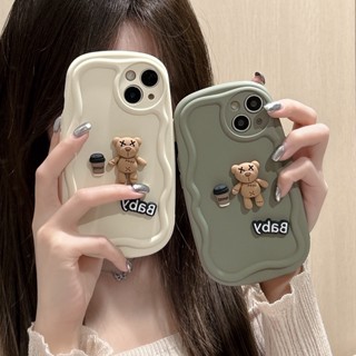 เคสโทรศัพท์มือถือ กันกระแทก ลายการ์ตูนหมีกาแฟน่ารัก สําหรับ iPhone 14 14PRO MAX 13 12PRO MAX 13pro MAX 11 XS MAX