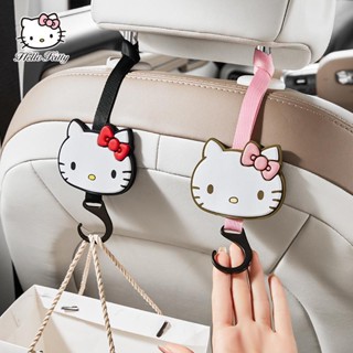 [Hello Kitty] ตะขอเก็บของ อเนกประสงค์ ขนาดเล็ก สําหรับติดเบาะหลังรถยนต์