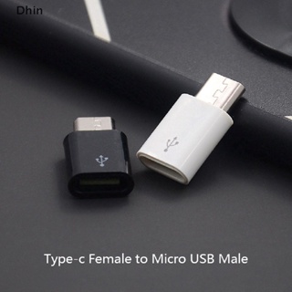 [Dhin] อะแดปเตอร์แปลง Type C ตัวเมีย เป็น Micro USB ตัวผู้ สําหรับโทรศัพท์ Android COD 1 ชิ้น