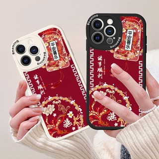 Mk mk mkjj7 เคสโทรศัพท์มือถือนิ่ม ลายเพ้นท์ mk mk mkjj7 สําหรับ Apple iPhone 14 13 12 14 XR xs