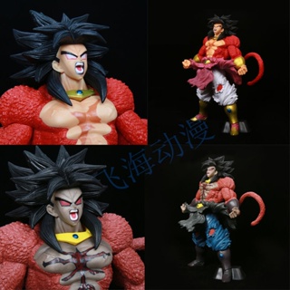 โมเดลฟิกเกอร์ Seven Dragon Ball Reward A Super Saiya Super Four Broglie แฮนด์เมด ขนาดใหญ่ พร้อมส่ง