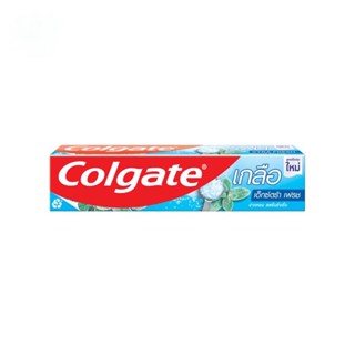 Colgate คอลเกต ยาสีฟัน เกลือ เอ็กซ์ตร้า เฟรช 150 กรัม