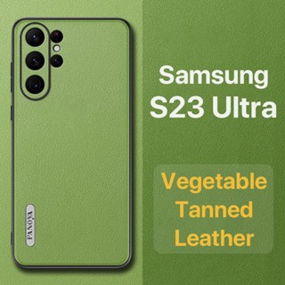 หนังฟอกฝาด เคส Samsung S23 Ultra Plus S22 Case สัมผัสที่สบาย ป้องกันลายนิ้วมือ กรอบTPUนุ่ม ป้องกันกล้อง ปกป้องหน้าจอ กันกระแทก Galaxy S23 S22