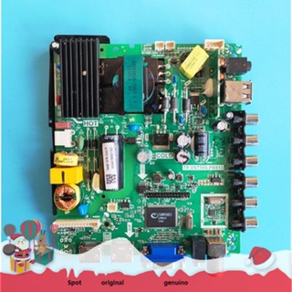 Qsjzhy HISENSE 32D50 40D50P 3IN1 ( TP.VST59S.PB813 / TP.V56.Pb801) 32D36-N TVBOARD (บอร์ดพลังงาน / บอร์ดหลัก / บอร์ดอินเวอร์เตอร์)