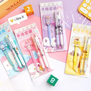 SANRIO ชุดเครื่องมือตัดสติกเกอร์ ปากกา มีด ลายการ์ตูนซานริโอ้ น่ารัก DIY สําหรับตกแต่งสมุดทํามือ 4 ชิ้น