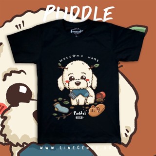 เสื้อยืดคอกลม เสื้อยืดผ้าหนา แขนสั้น Puddle " welcome home " Dog on Black t-shirt เส