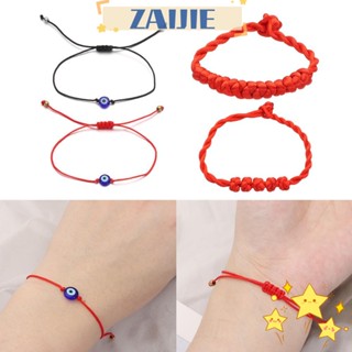 ZAIJIE Fashion Weave Bangle Handmade Red Rope Red String Bracelet Tibetan With Adjustable Clasp Jewelry Weave Lucky Adjustable Amulet