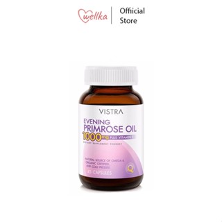 VISTRA Evening Primrose 1000mg. Plus Vitamin E - วิสทร้า อีฟนิ่งพริมโรส 1000 มก. (45 แคปซูล)