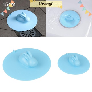 ※PEONY※ Useful Water Sink Plug Anti-smell Sewer Floor Drain Cover Rabbit Design Large Washroom Kitchen Durable Leakage-proof Bathtub Stopper/Multicolor