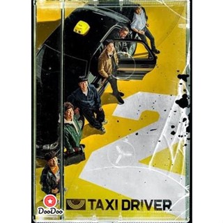 DVD Taxi Driver Season 2 (2023) แท็กซี่จ้างแค้น 2 (16 ตอนจบ+Episode Speacial) (เสียง เกาหลี | ซับ ไทย) หนัง ดีวีดี