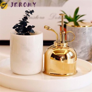 JEROMY Vintage Spray Bottle Flower Watering Pot Sprayer Kettle 300ml Plants Copper Cans Sprinkler Watering Bottle/Multicolor