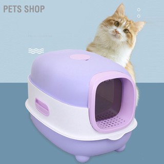 Pets Shop กระบะทรายแมว ขนาดใหญ่พิเศษ ป้องกันน้ำกระเซ็น ควบคุมกลิ่น Enclosed Cat Pan Toilet Box for Pet Supplies