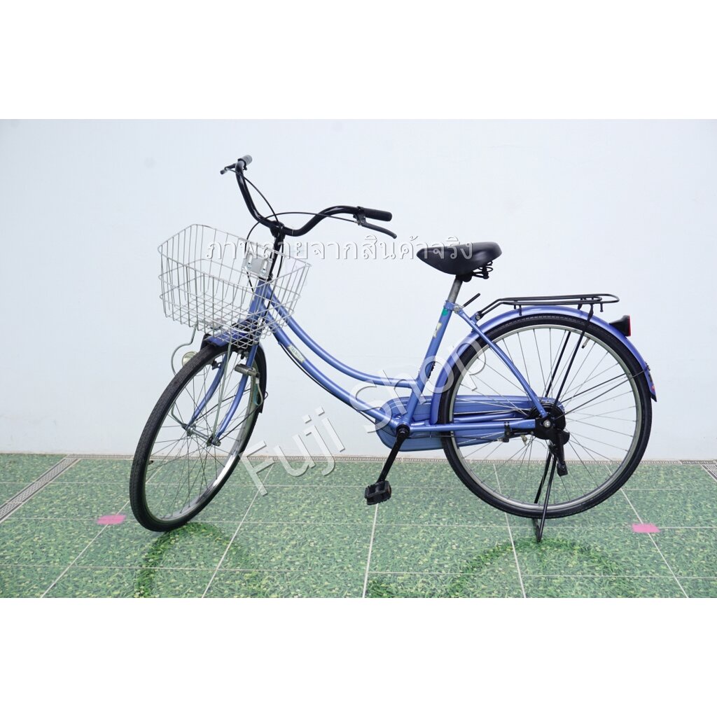 จักรยานแม่บ้านญี่ปุ่น - ล้อ 24 นิ้ว - ไม่มีเกียร์ - สีม่วง [จักรยานมือสอง]