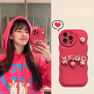 yayu เคสไอโฟน อ่อนนุ่ม ตุ๊กตาหมีสตอเบอรี่สีชมพู สําหรับ iphone 14 promax 13 12 11 PRO XR XSMAX 14Plus ZDL0181