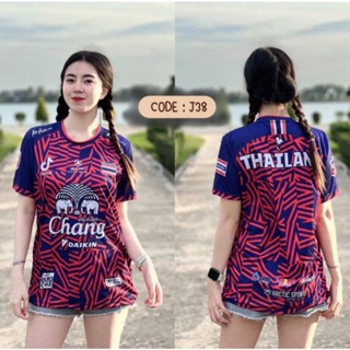 New jersey thailand (พร้อมส่ง) baja sahaja เสื้อยืด ไซซ์ 100 ซม.-160 ซม. XS-3XL