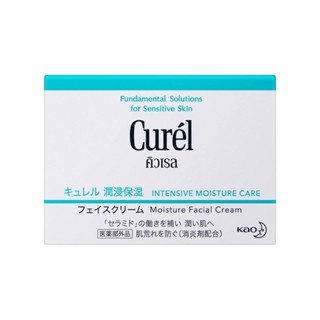 Curel คิวเรล อินเทนซีฟ มอยส์เจอร์ แคร์ อินเทนซีฟ มอยส์เจอร์ ครีม 40 กรัม