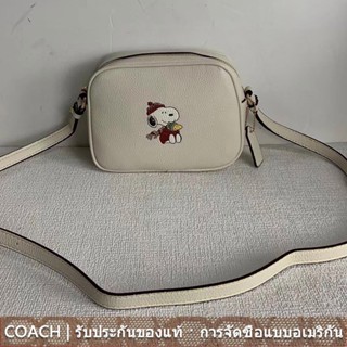 CoaCH CF249กระเป๋าสะพายผู้หญิง/กระเป๋ากล้อง/วัสดุหนัง/ลายสนูปปี้/สีขาวบริสุทธิ์/ซิปเดี่ยว/ความจุขนาดใหญ่