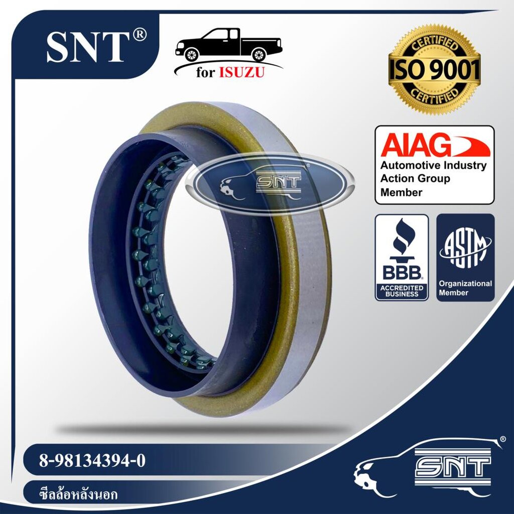 SNT ซีลล้อหลังนอก, Oil Seal – ISUZU ( อีซูซุ ) รุ่น ALL NEW D-MAX ปี 2012 ขึ้นไป, MU-X 2WD/4WD P/N 8-98134394-0, 8981…