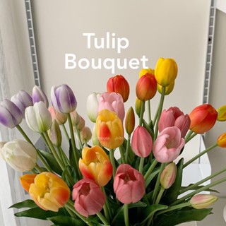 [พร้อมส่ง] ทิวลิปปลอม ช่อดอกทิวลิป 5 ก้าน (Artificial Tulip Bouquet)