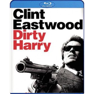 Blu-ray Dirty Harry (1971) มือปราบปืนโหด (เสียง Eng | ซับ Eng/ ไทย) Blu-ray