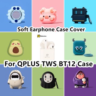 【Yoshida】เคสหูฟัง แบบนิ่ม ลายการ์ตูนมังกร สีดํา สําหรับ QPLUS TWS BT12 QPLUS TWS BT12