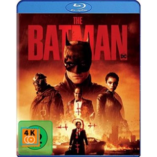 หนัง Bluray ออก ใหม่ The Batman (2022) เดอะ แบทแมน (เสียง Eng 7.1 Atmos/ไทย | ซับ Eng/ไทย) Blu-ray บลูเรย์ หนังใหม่