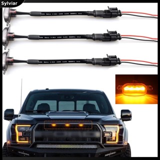 [sylviar] กระจังหน้ารถยนต์ LED สําหรับ 2004-2019 Ford F150 F250 F350 Raptor 3 ชิ้น ต่อชุด