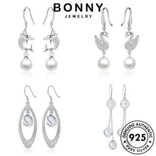 BONNY JEWELRY เครื่องประดับ เพชร ต่างหู ห่วง แท้ ไข่มุก ต้นฉบับ Silver หนีบ มอยส์ซาไนท์ เกาหลี เครื่องประดับ แฟชั่น ตุ้มหู เงิน ผู้หญิง 925 M008