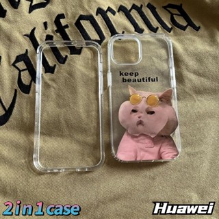 2 In 1 เคสโทรศัพท์มือถือแบบใส หนา กันกระแทก ลายแมว สําหรับ Huawei Y7A Y6P Y6 Y6S Y7 Y9 Prime 2019 Y9S NOVA 7i 8 9se P20 P30 P40 LITE