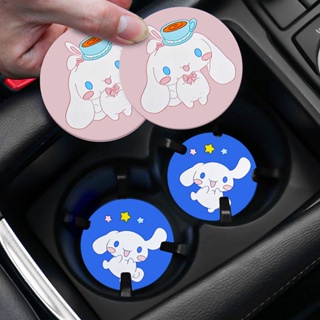 Car Water Cup Mat Door Slot Storage Mat Car Accessories Complete Collection Creative Cute Car Non-Slip Universal Female E3Ar