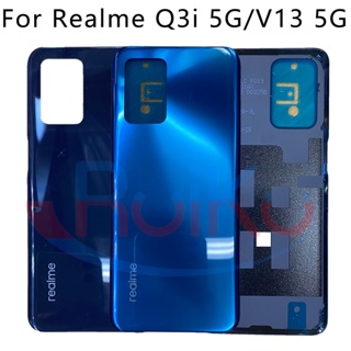 Bestore-6.5&amp;quot; เคสแบตเตอรี่ด้านหลัง พร้อมเทปกาว แบบเปลี่ยน สําหรับ Oppo Realme V13 5G Q3i 5G