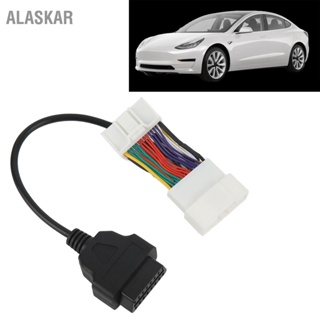 Alaskar อะแดปเตอร์สายเคเบิ้ลเชื่อมต่อวินิจฉัย Obd2 16Pin แบบเปลี่ยน สําหรับ Tesla Model 3 Y 2019-2021