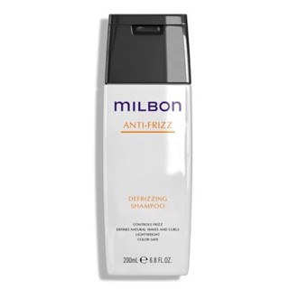 แชมพูขจัดผมชี้ฟู Milbon Defrizzing Hair Shampoo