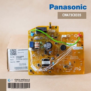 CWA73C8335 แผงวงจรแอร์ Panasonic แผงบอร์ดแอร์พานาโซนิค แผงบอร์ดคอยล์เย็น รุ่น CS-KC12QKT