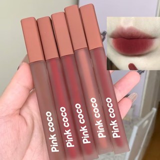 Pink coco lip glaze ลิปสติก เนื้อแมตต์ ซาติน สีชมพูอ่อน ติดทนนาน